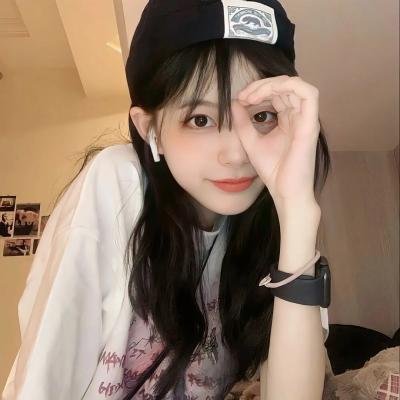 其实并不在乎你