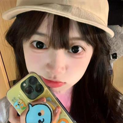 擦一擦你那满腹经纶的道貌岸然